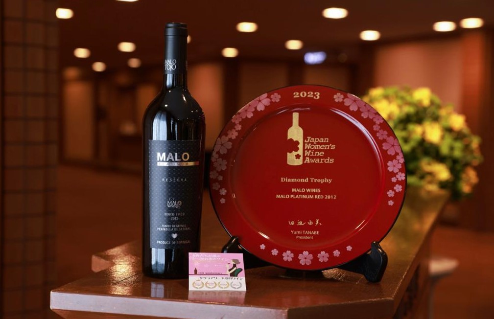 Wine Awards Malo Wine